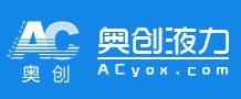 ACyox.com 奧創(chuàng)液力偶合器 logo